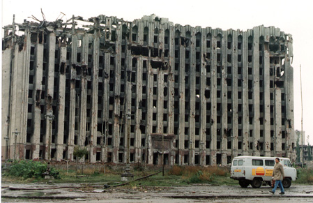 Grozny Chechnya